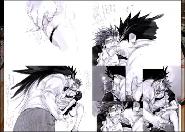 [Midoh Torako] Ga-tan-sai Fhentai - Page 37