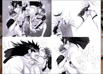 [Midoh Torako] Ga-tan-sai Fhentai - Page 38