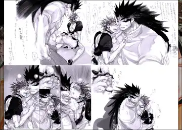 [Midoh Torako] Ga-tan-sai Fhentai - Page 39