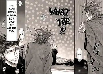 [Midoh Torako] Ga-tan-sai Fhentai - Page 4