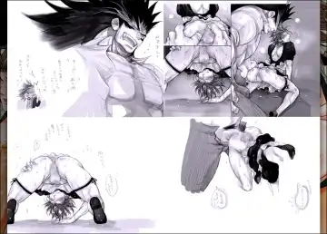 [Midoh Torako] Ga-tan-sai Fhentai - Page 40