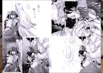 [Midoh Torako] Ga-tan-sai Fhentai - Page 46