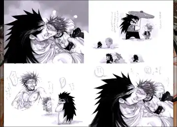 [Midoh Torako] Ga-tan-sai Fhentai - Page 49