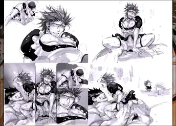 [Midoh Torako] Ga-tan-sai Fhentai - Page 51