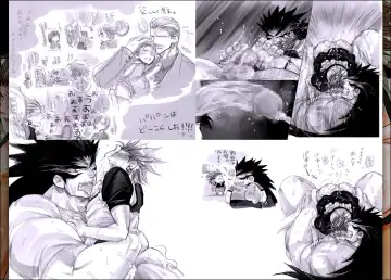 [Midoh Torako] Ga-tan-sai Fhentai - Page 53