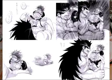 [Midoh Torako] Ga-tan-sai Fhentai - Page 54