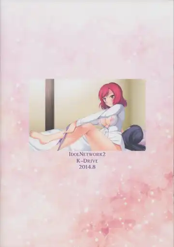 [Narutaki Shin] IdolNetwork2 Fhentai - Page 18