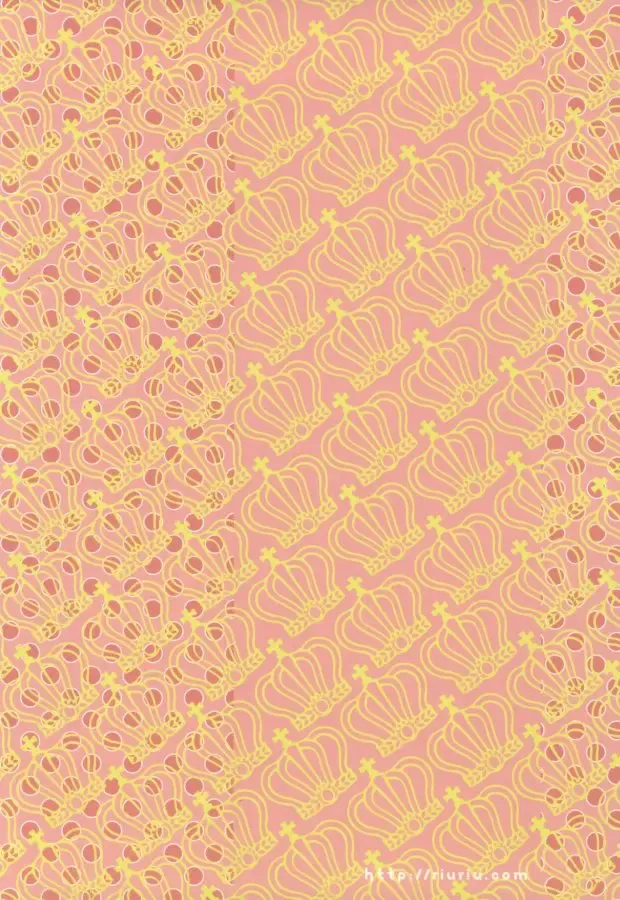 [Riuta Gao] Rider Gumi ga Chucchu Love Love shiteru dake no Ohanashi Fhentai - Page 13