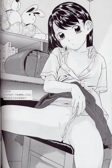 [Hayashibara Hikari] Mousou Enikki Fhentai - Page 41