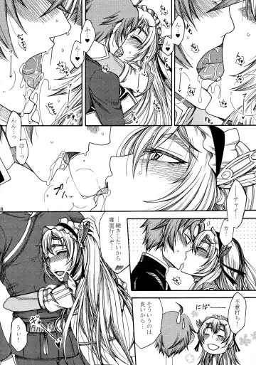 [Tukisiro Saya] Chaika-chan no Ecchi na Hon. Fhentai - Page 8