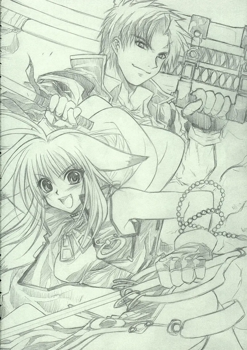 [Shinano Yura] DELLINGER Fhentai - Page 23