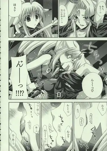 [Shinano Yura] DELLINGER Fhentai - Page 5