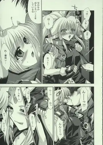 [Shinano Yura] DELLINGER Fhentai - Page 6