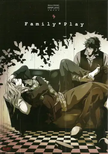 Read [Matsumoto Mican] Family Play - Fhentai