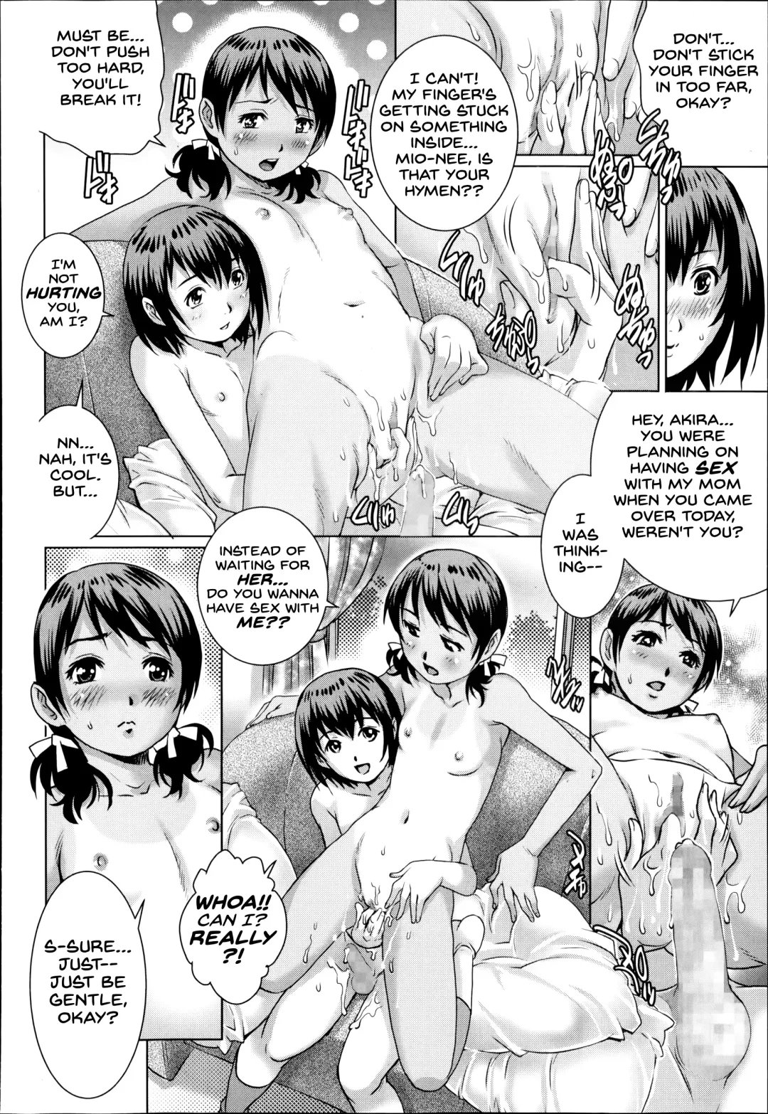 [Yanagawa Rio] Target Fhentai - Page 16