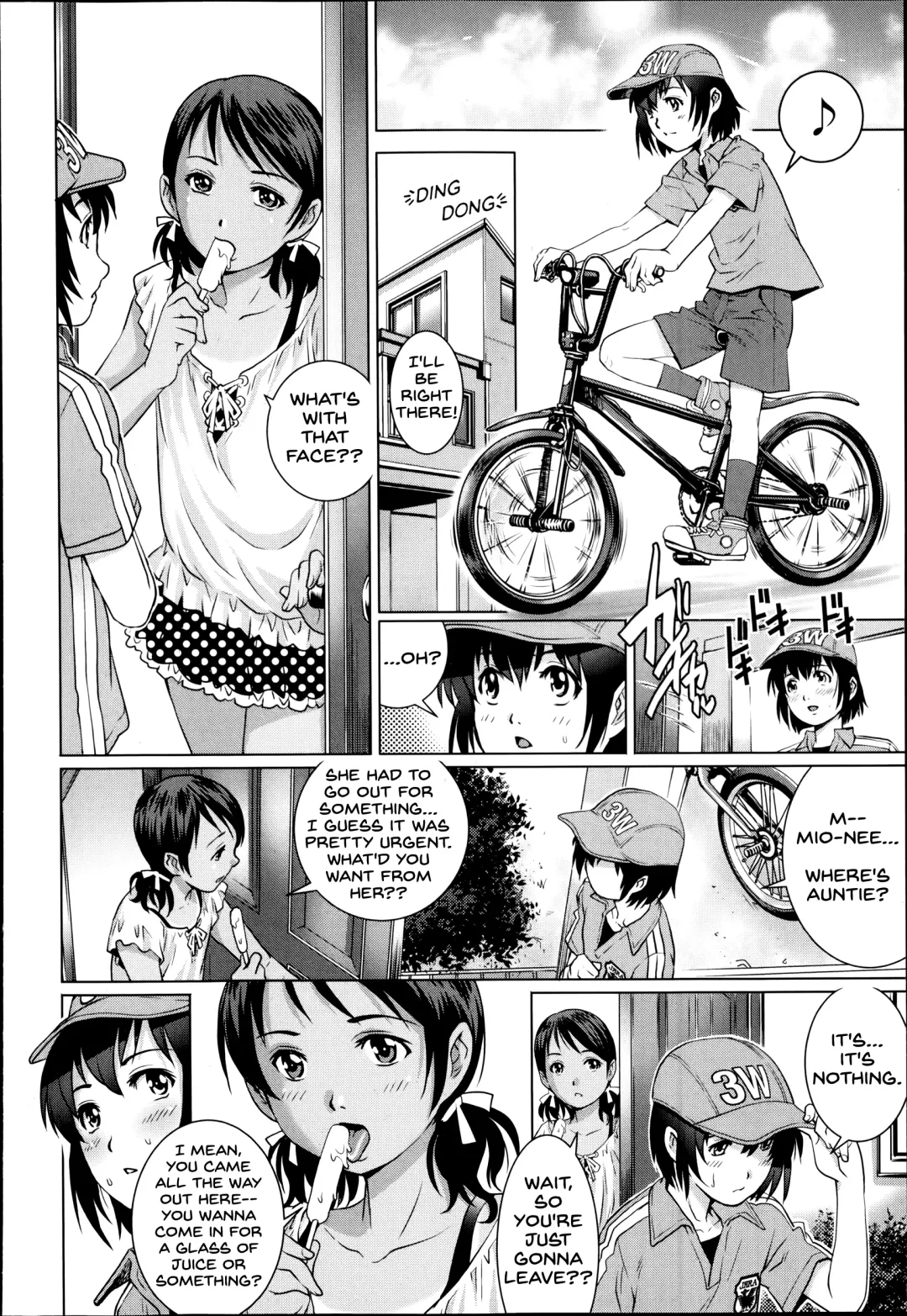 [Yanagawa Rio] Target Fhentai - Page 6