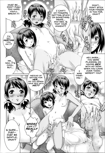 [Yanagawa Rio] Target Fhentai - Page 16