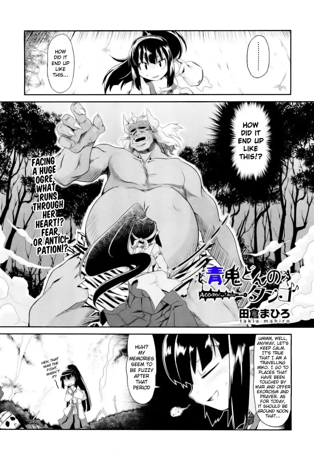 [Takura Mahiro] Aooni-don no Tango | Blue Ogre's Tango (decensored) Fhentai - Page 1