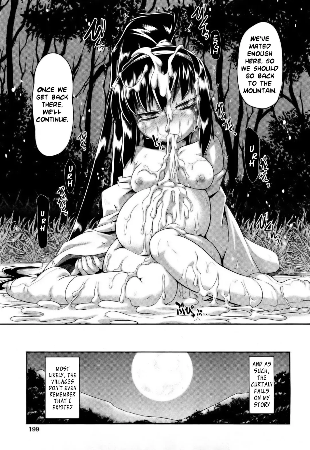 [Takura Mahiro] Aooni-don no Tango | Blue Ogre's Tango (decensored) Fhentai - Page 23