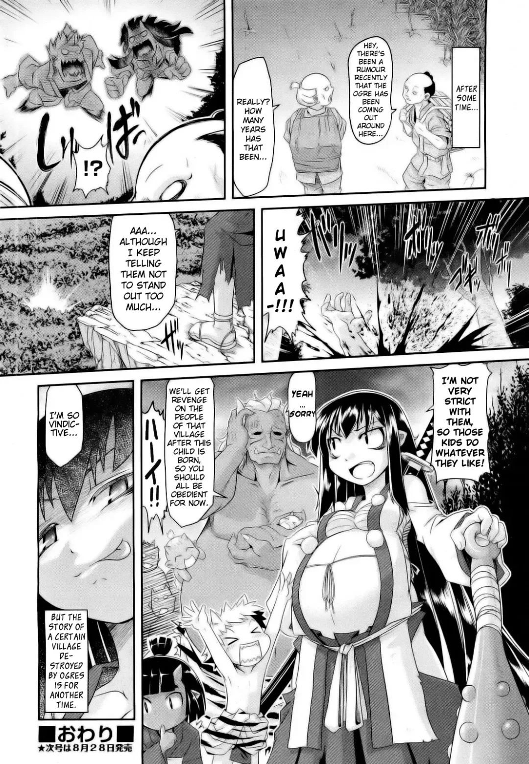 [Takura Mahiro] Aooni-don no Tango | Blue Ogre's Tango (decensored) Fhentai - Page 24