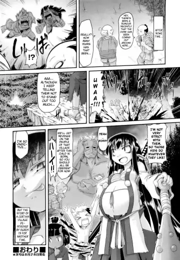 [Takura Mahiro] Aooni-don no Tango | Blue Ogre's Tango (decensored) Fhentai - Page 24