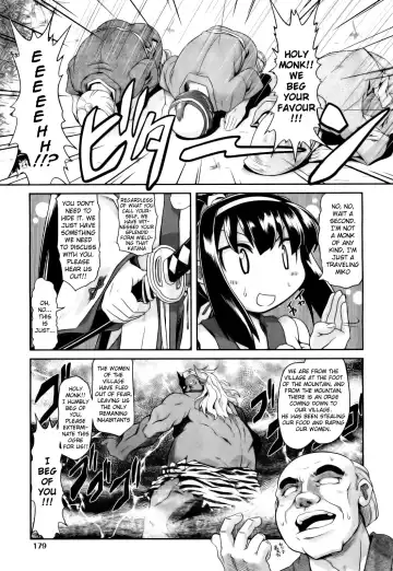 [Takura Mahiro] Aooni-don no Tango | Blue Ogre's Tango (decensored) Fhentai - Page 3