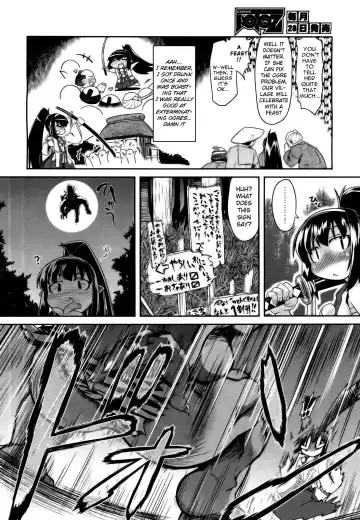 [Takura Mahiro] Aooni-don no Tango | Blue Ogre's Tango (decensored) Fhentai - Page 4