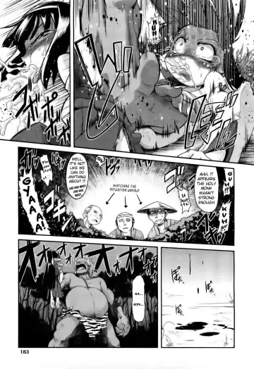[Takura Mahiro] Aooni-don no Tango | Blue Ogre's Tango (decensored) Fhentai - Page 7