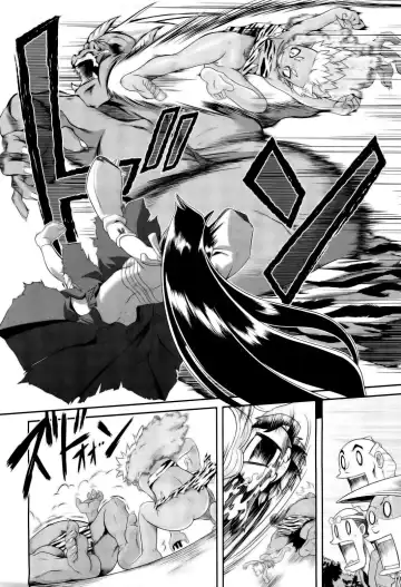 [Takura Mahiro] Aooni-don no Tango | Blue Ogre's Tango (decensored) Fhentai - Page 9