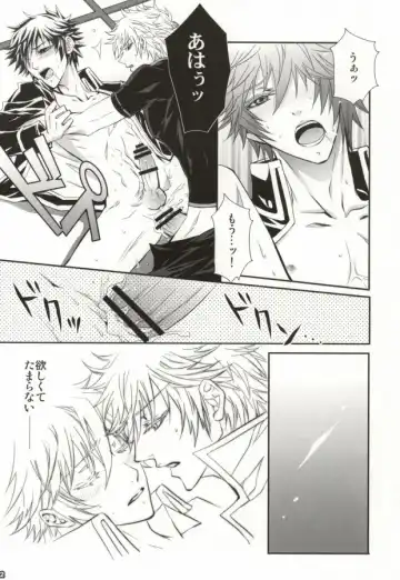 [Ayanami] CLEVER DOG Fhentai - Page 10