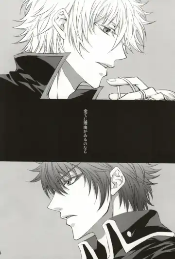 [Ayanami] CLEVER DOG Fhentai - Page 12