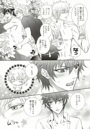 [Ayanami] CLEVER DOG Fhentai - Page 16