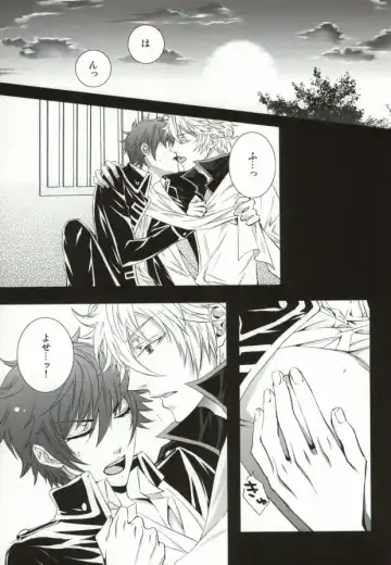 [Ayanami] CLEVER DOG Fhentai - Page 2