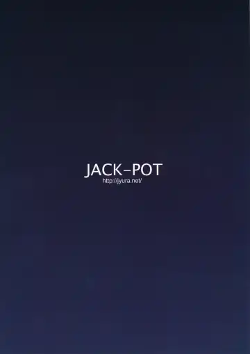 [Jyura] Gedou Yuusha Fhentai - Page 22