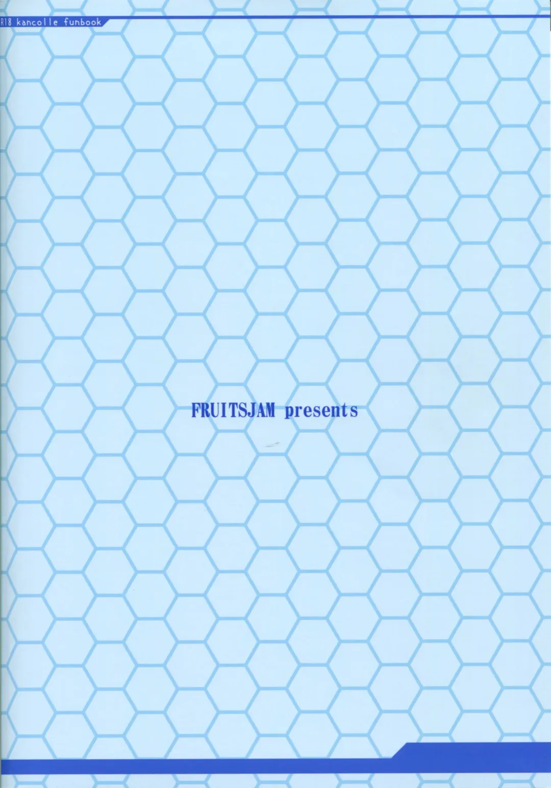 [Mikagami Sou] Suzuya to Dou suru? Nani Shichau? 2 Fhentai - Page 24