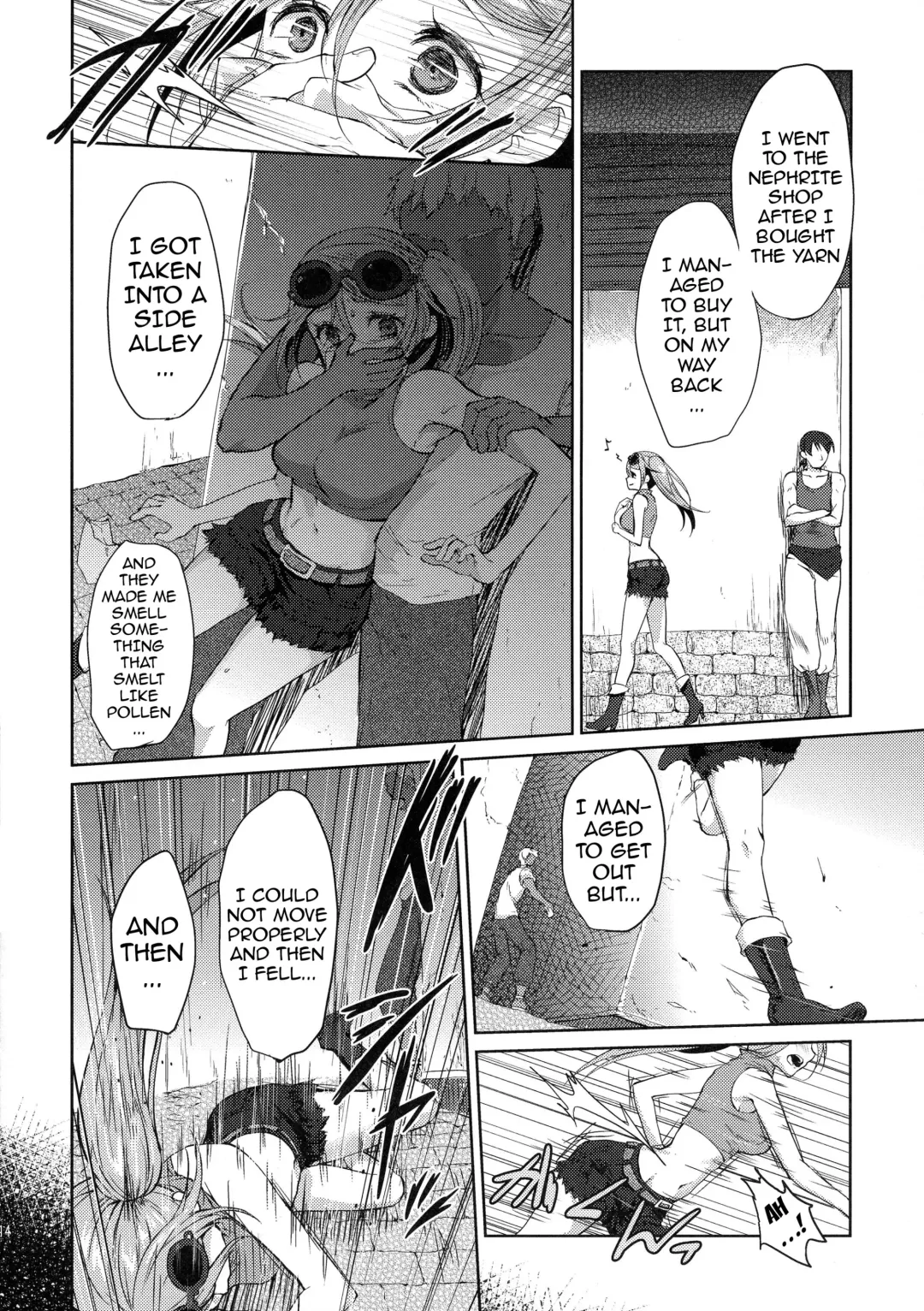 [Kazabuki Poni] Karma Fhentai - Page 13