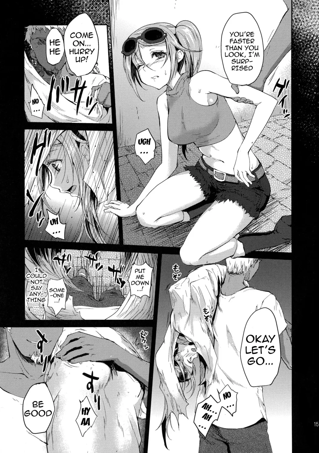 [Kazabuki Poni] Karma Fhentai - Page 14