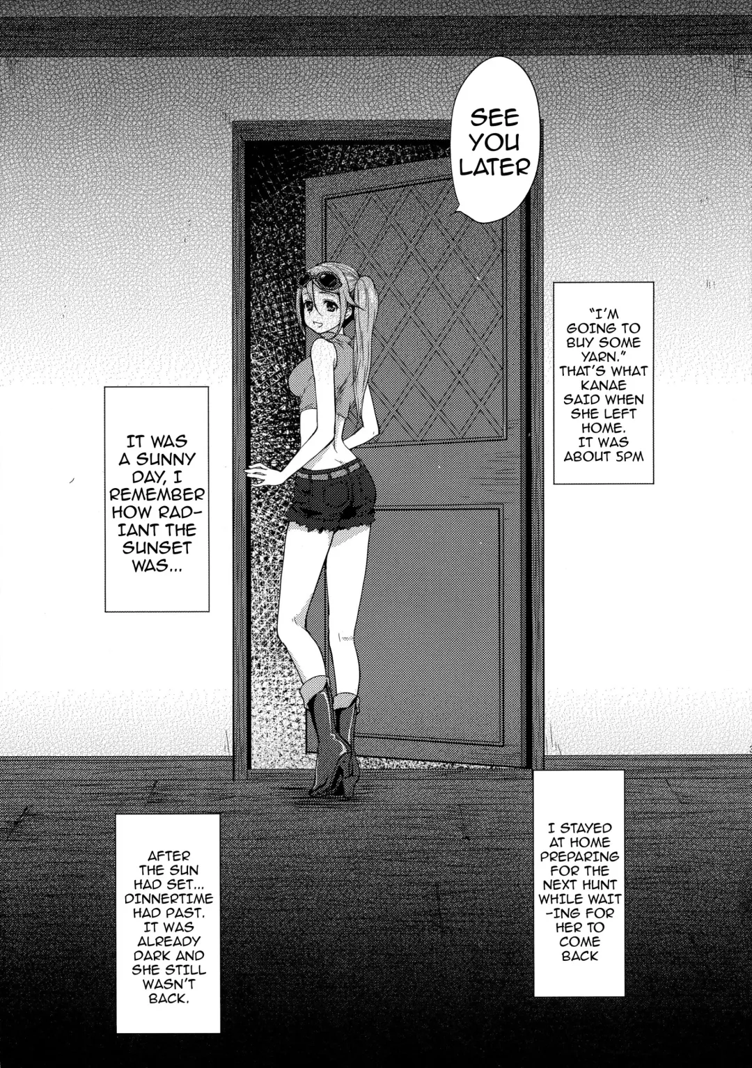 [Kazabuki Poni] Karma Fhentai - Page 2