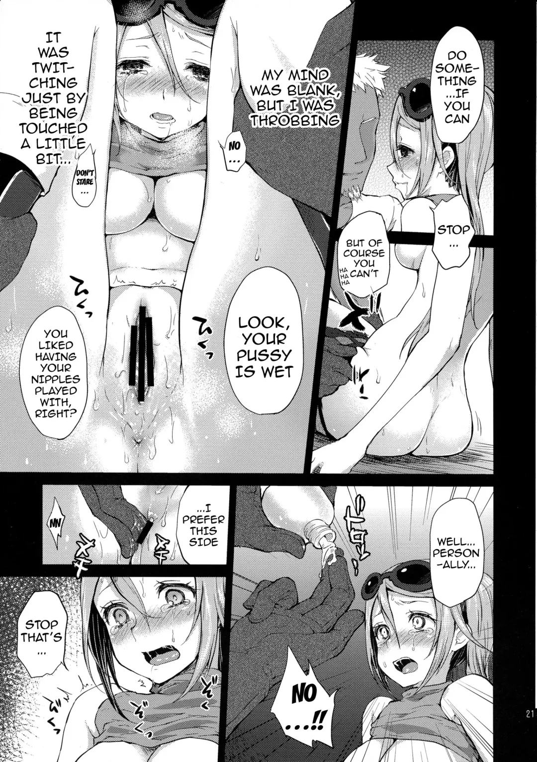 [Kazabuki Poni] Karma Fhentai - Page 20