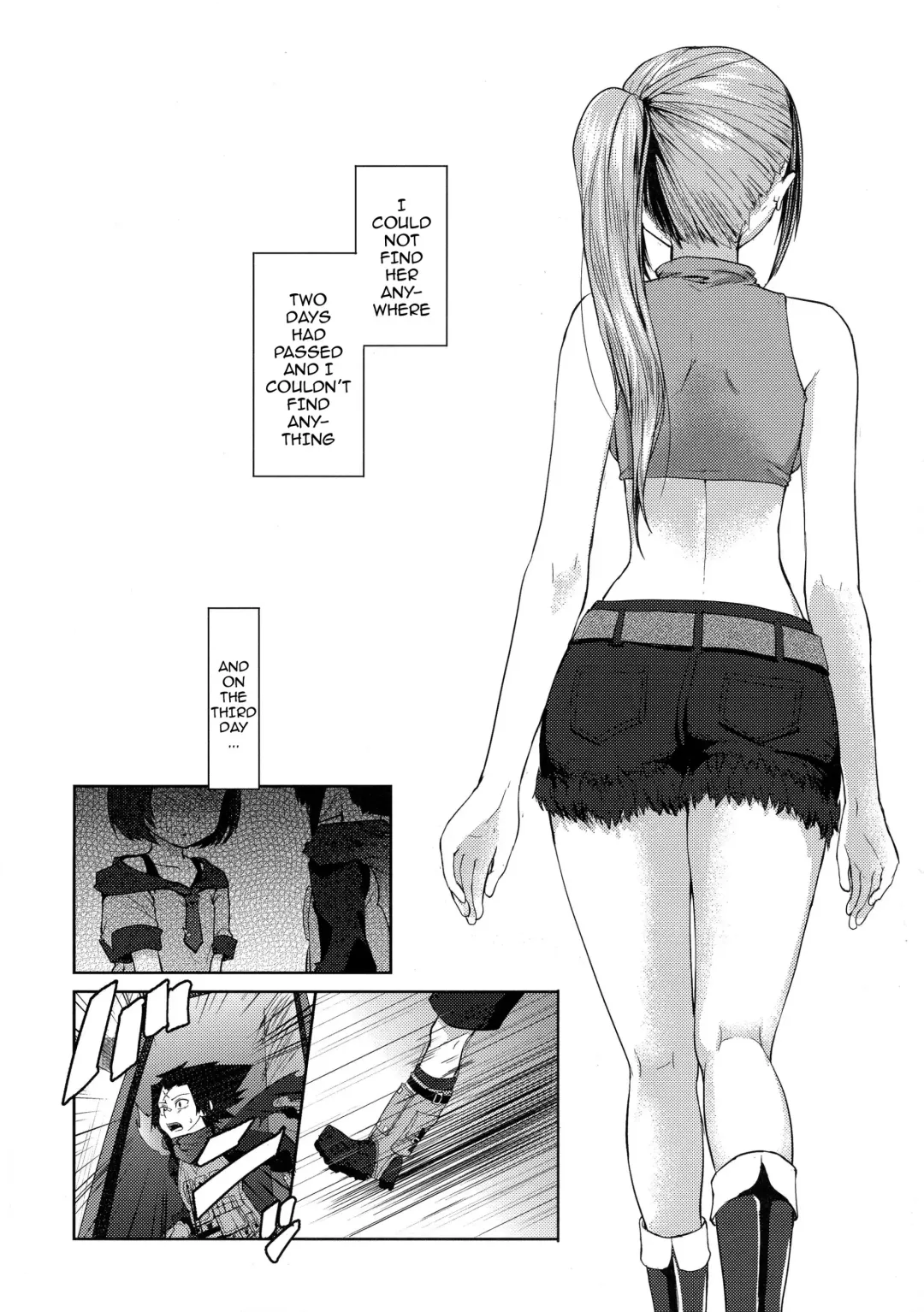 [Kazabuki Poni] Karma Fhentai - Page 3