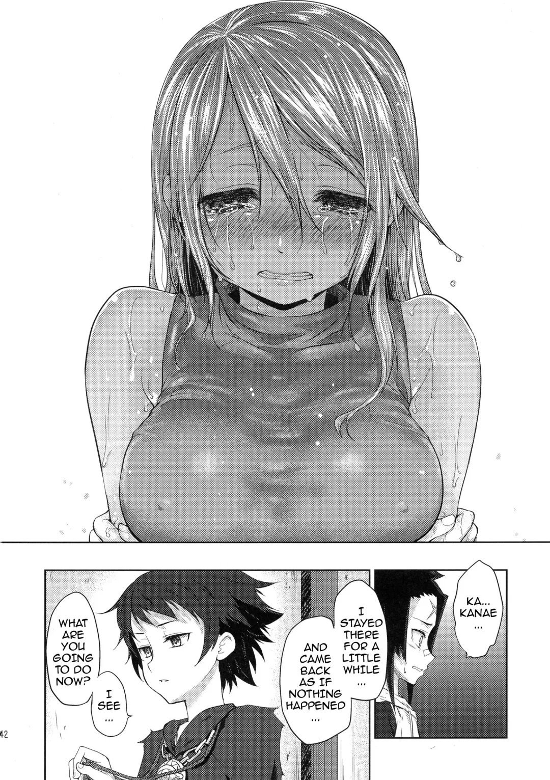 [Kazabuki Poni] Karma Fhentai - Page 41