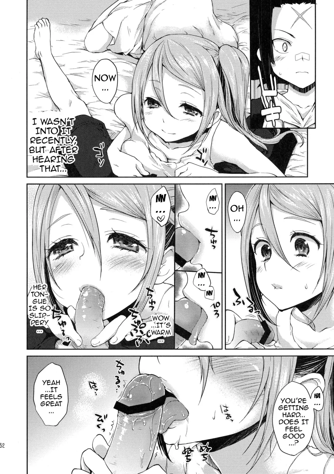 [Kazabuki Poni] Karma Fhentai - Page 51