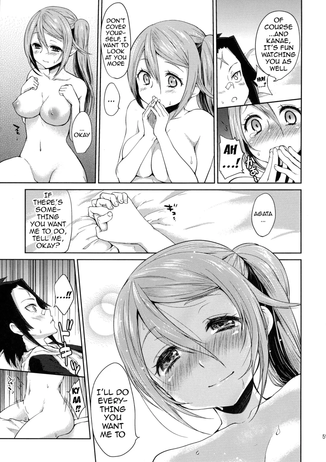 [Kazabuki Poni] Karma Fhentai - Page 58