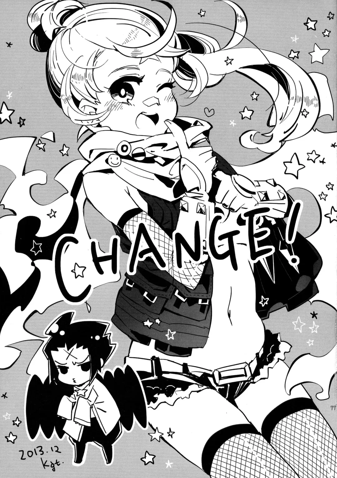 [Kazabuki Poni] Karma Fhentai - Page 76