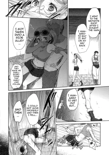 [Kazabuki Poni] Karma Fhentai - Page 13