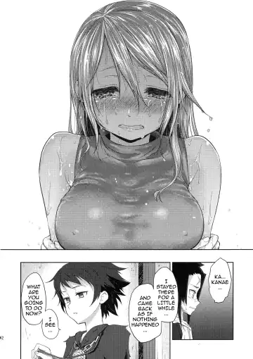 [Kazabuki Poni] Karma Fhentai - Page 41