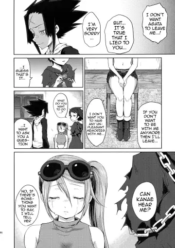 [Kazabuki Poni] Karma Fhentai - Page 43