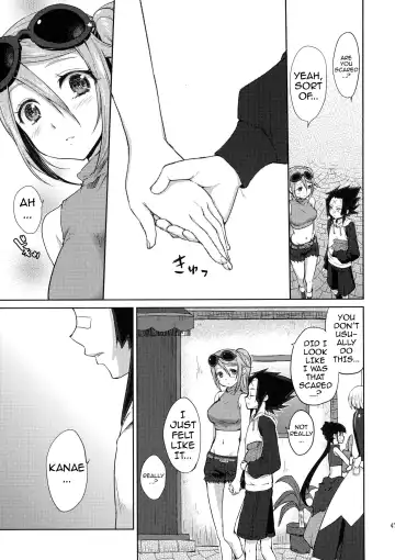 [Kazabuki Poni] Karma Fhentai - Page 46