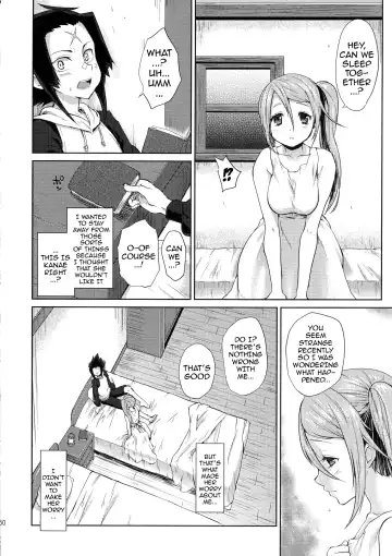 [Kazabuki Poni] Karma Fhentai - Page 49