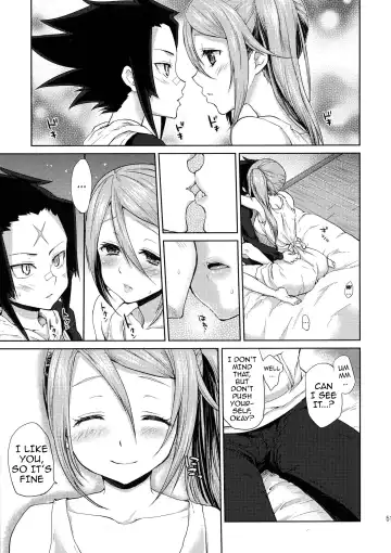 [Kazabuki Poni] Karma Fhentai - Page 50